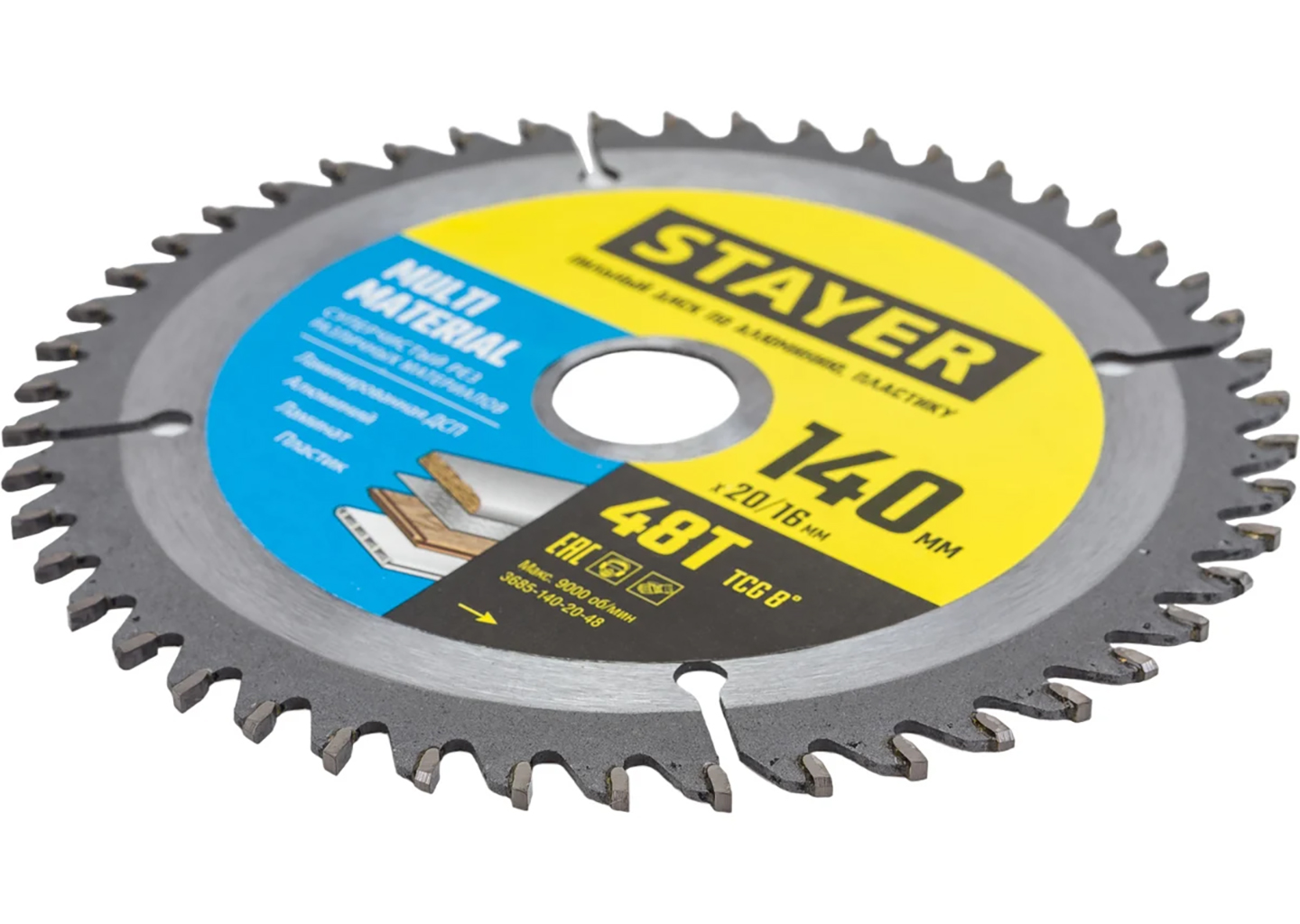 Пильный диск по алюминию STAYER Multi Material 3685-140-20-48 Пильный диск по алюминию STAYER Multi Material 3685-140-20-48 — изображение 5