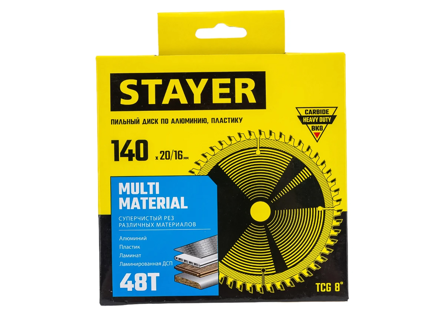 Пильный диск по алюминию STAYER Multi Material 3685-140-20-48 Пильный диск по алюминию STAYER Multi Material 3685-140-20-48 — изображение 3