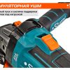 Аккумуляторная УШМ Sturm! CAG18125E — изображение 15