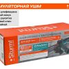 Аккумуляторная УШМ Sturm! CAG18125E — изображение 11