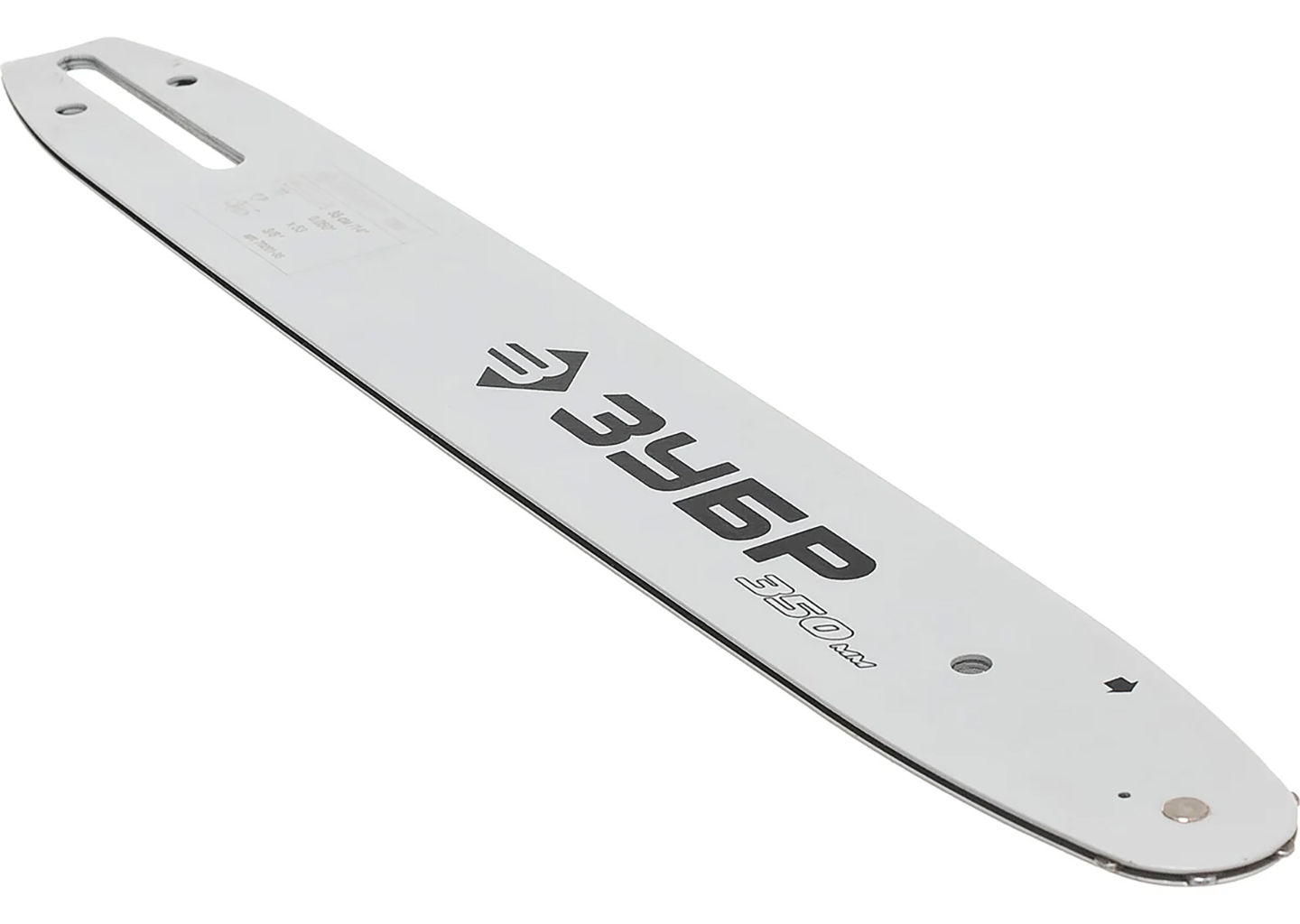 Шина для бензопил ЗУБР Профессионал 70201-35 Шина для бензопил ЗУБР Профессионал 70201-35 — изображение 8