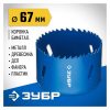 Биметаллическая коронка ЗУБР Р6М5 29531-067 — изображение 6