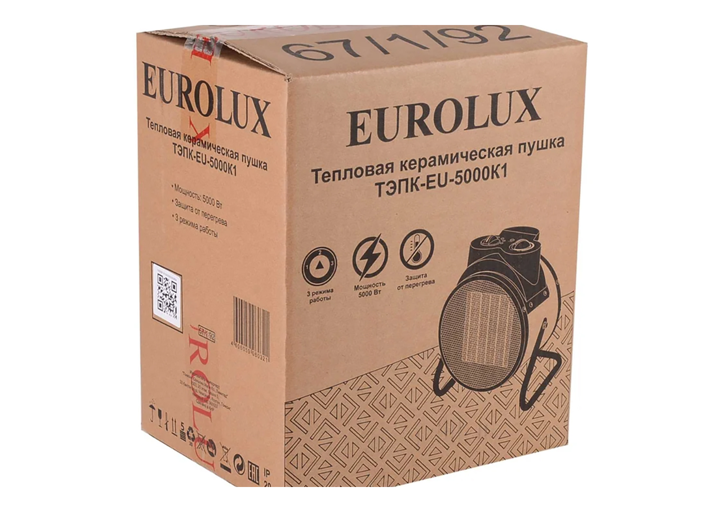 Тепловая электрическая пушка Eurolux ТЭПК-EU-5000K1 Тепловая электрическая пушка Eurolux ТЭПК-EU-5000K1 — изображение 3