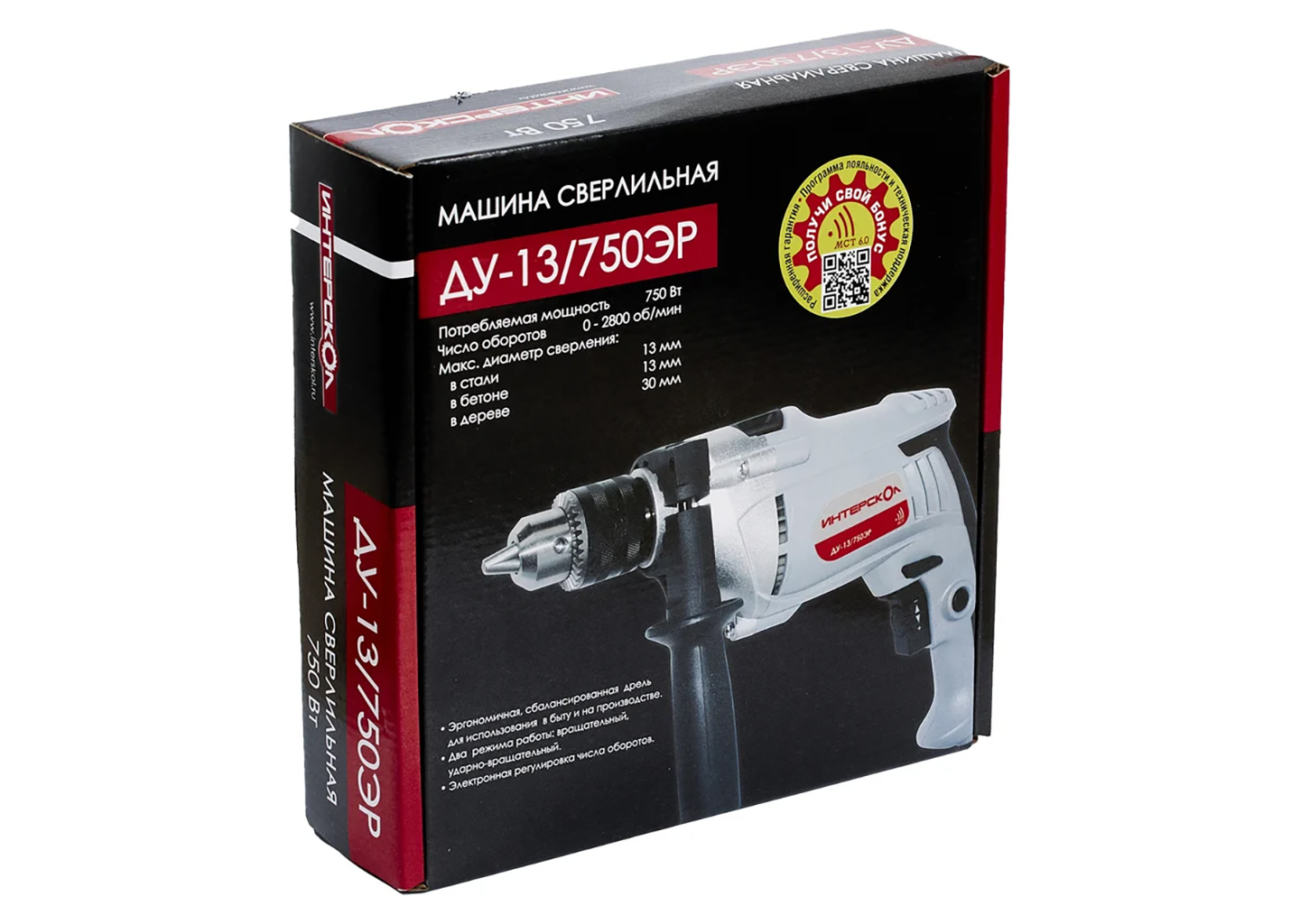 Дрель ударная ИНТЕРСКОЛ ДУ-13/750ЭР Дрель ударная ИНТЕРСКОЛ ДУ-13/750ЭР — изображение 3