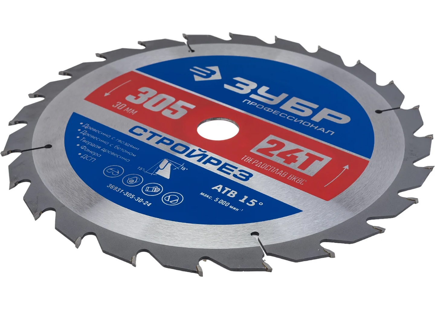 Пильный диск по строительной древесине ЗУБР 36931-305-30-24 Пильный диск по строительной древесине ЗУБР 36931-305-30-24 — изображение 3