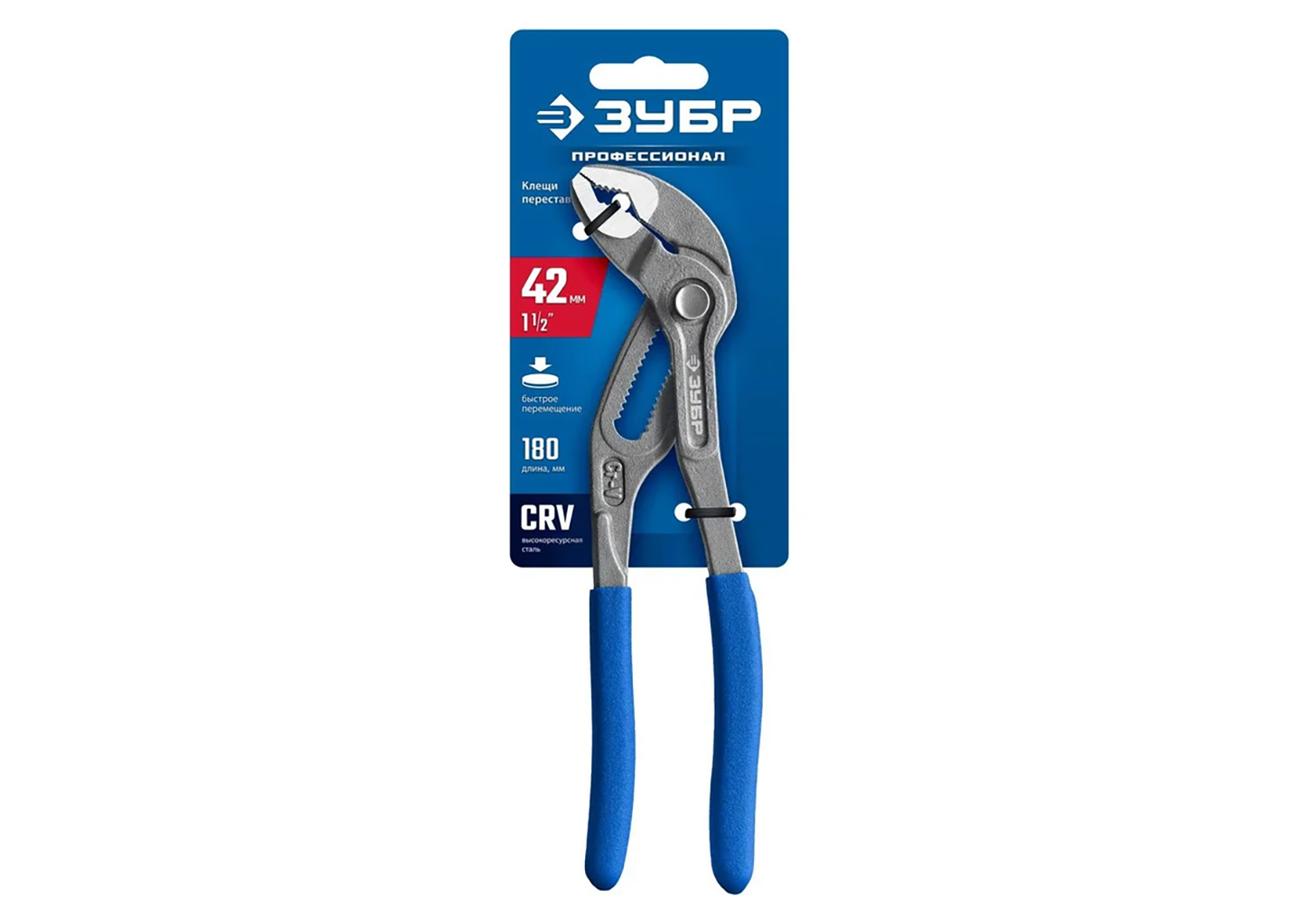 Переставные клещи ЗУБР Профи 22441-18, 180 мм, CrV, кнопочная регулировка