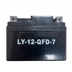 Аккумулятор Champion C3508 12 В 7 А·ч для генератора GG3200EW