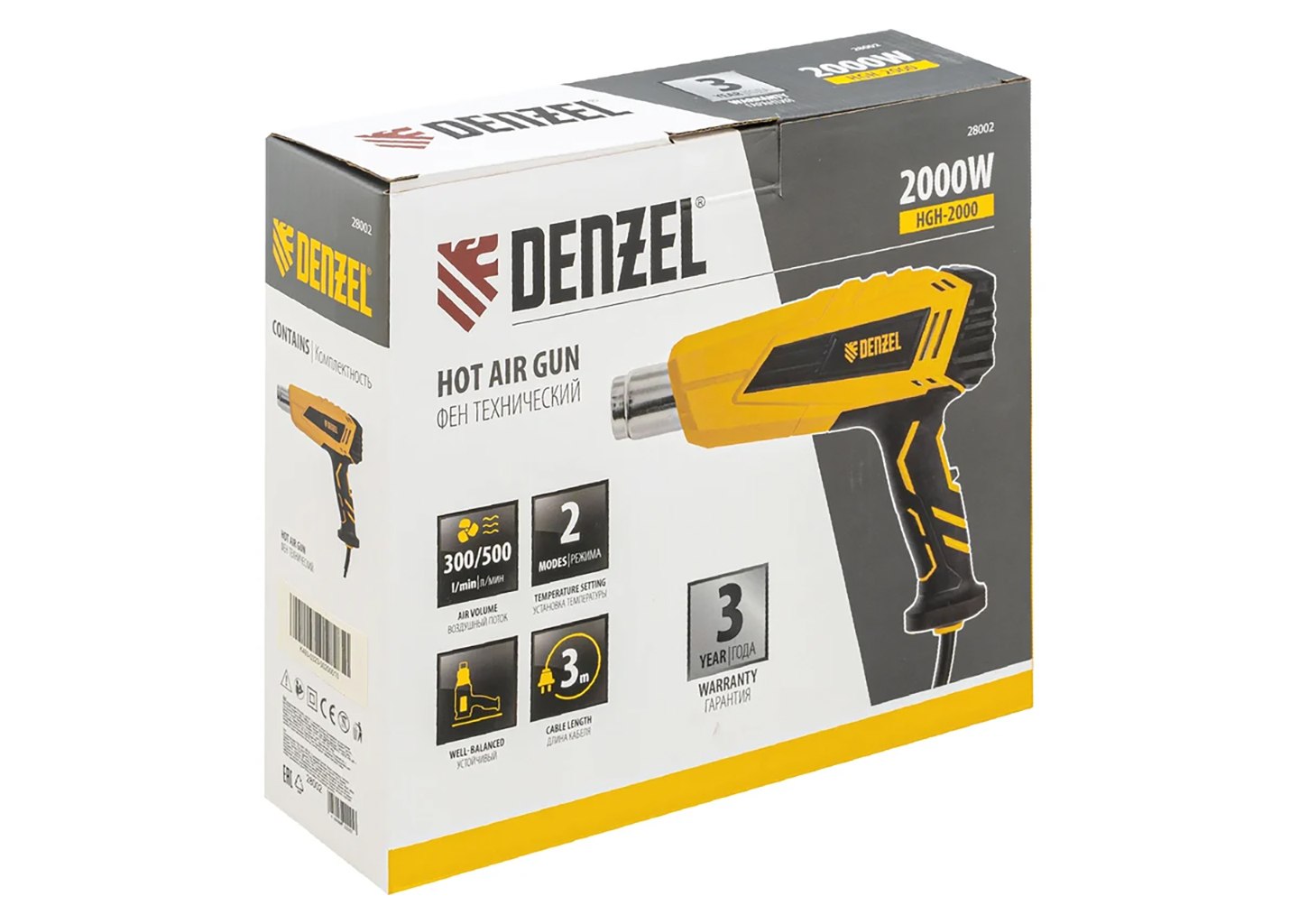 Фен технический DENZEL HGH-2000 28002 Фен технический DENZEL HGH-2000 28002 — изображение 3