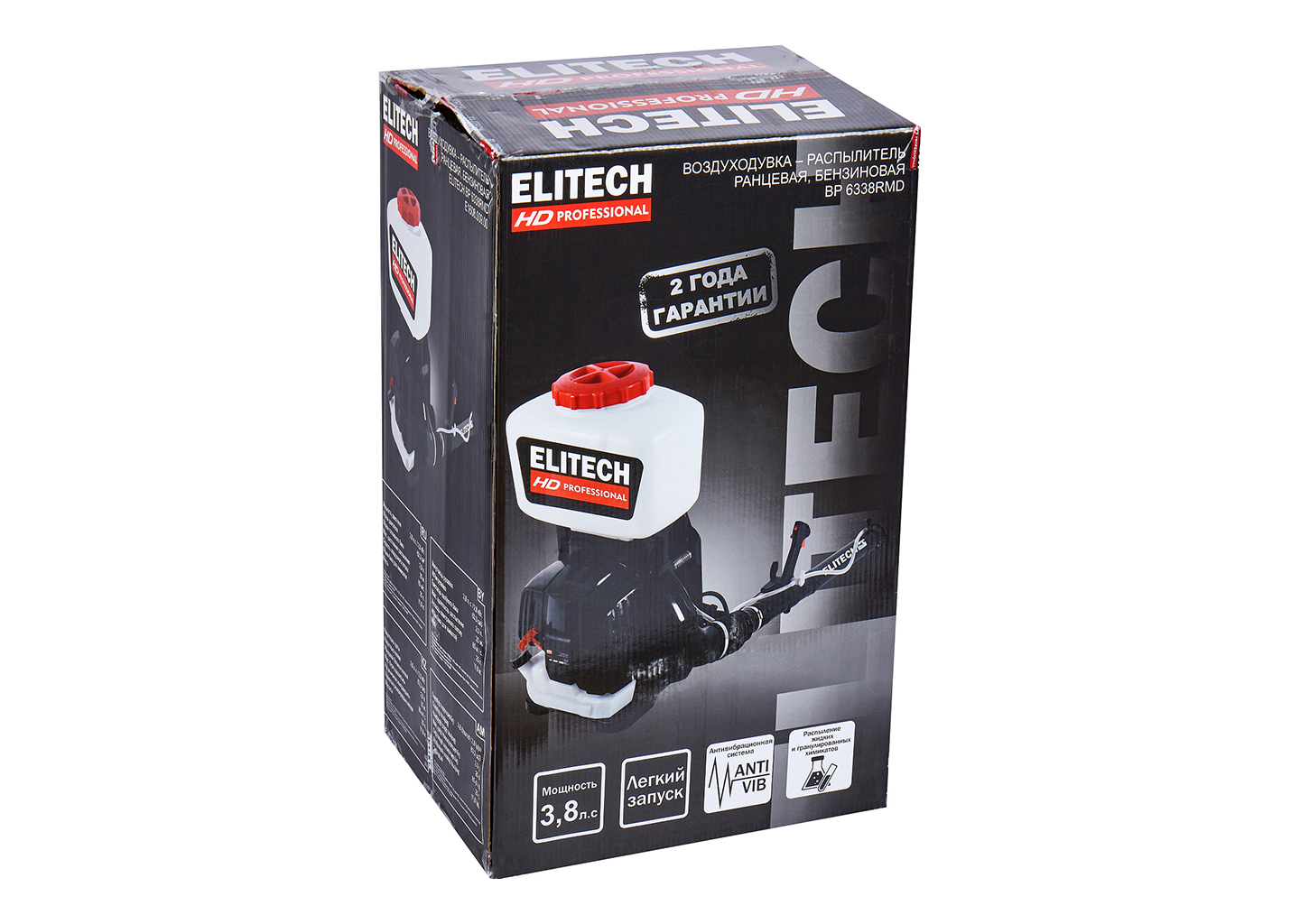 Воздуходувка-распылитель бензиновая ELITECH BP 6338RMD Воздуходувка-распылитель бензиновая ELITECH BP 6338RMD — изображение 2