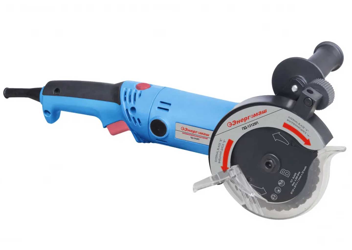 Электрическая двухдисковая пила Энергомаш ПД-13125П с защитным кожухом и боковой рукояткой