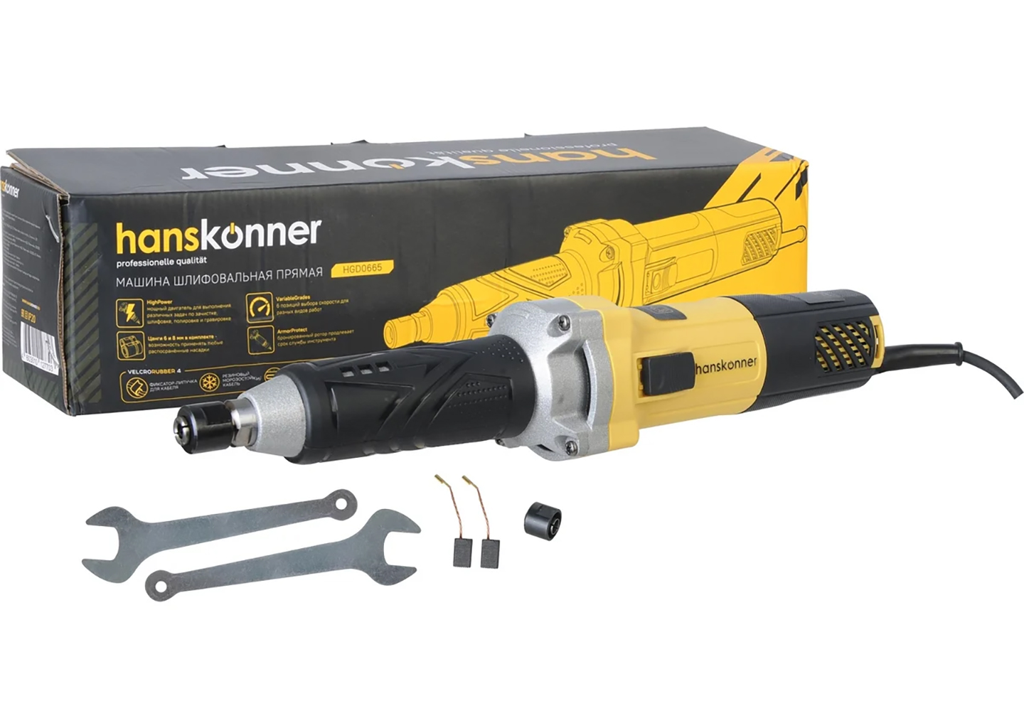Машина шлифовальная прямая Hanskonner HGD0665 Машина шлифовальная прямая Hanskonner HGD0665 — изображение 2
