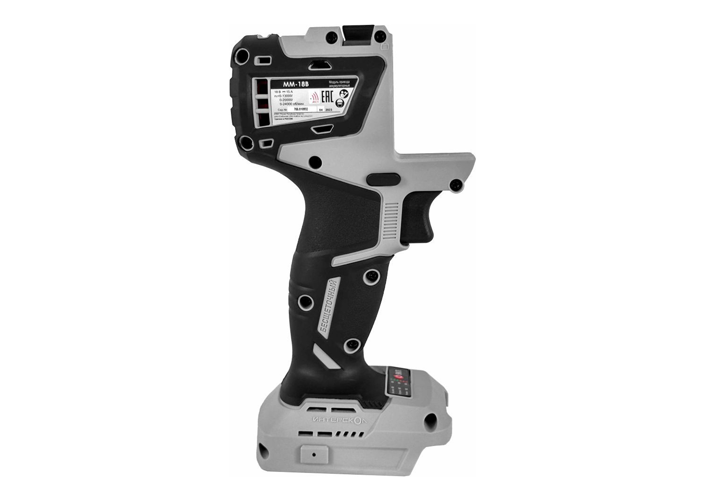 Бесщеточный аккумуляторный ударный гайковерт ИНТЕРСКОЛ ГАУ-300/18В Бесщеточный аккумуляторный ударный гайковерт ИНТЕРСКОЛ ГАУ-300/18В — изображение 7