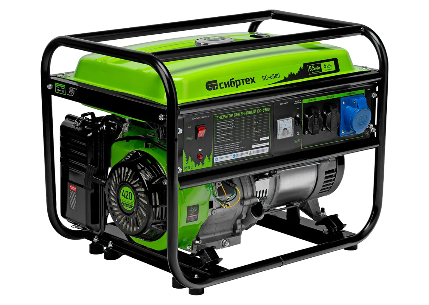 Бензиновый генератор Сибртех БС-6500 5,5 кВт на металлической раме