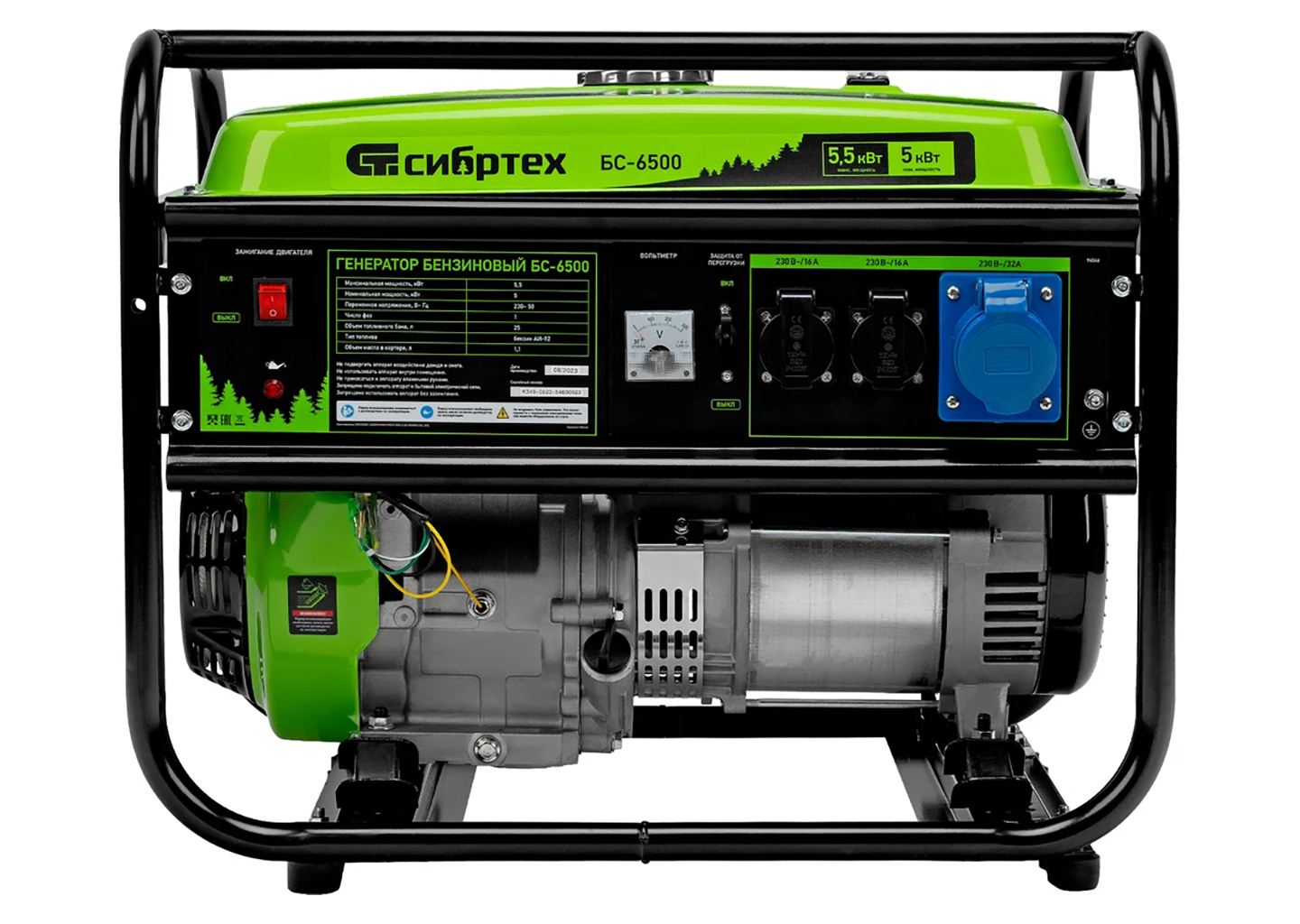 Генератор бензиновый Сибртех БС-6500 (94546) Генератор бензиновый Сибртех БС-6500 (94546) — изображение 12