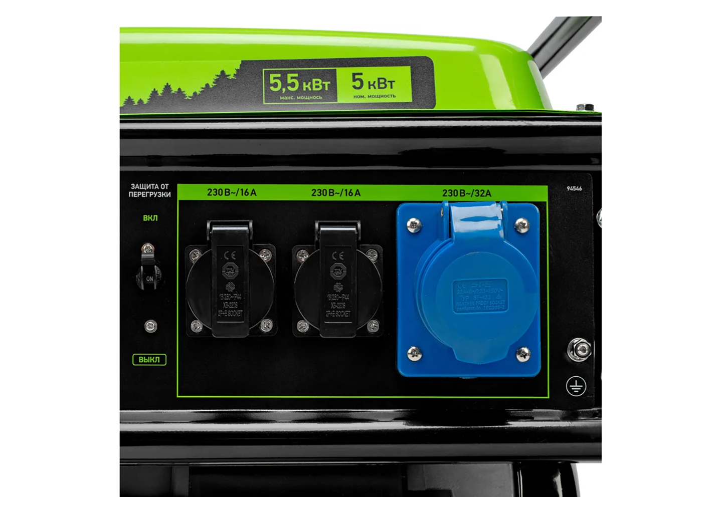 Генератор бензиновый Сибртех БС-6500 (94546) Генератор бензиновый Сибртех БС-6500 (94546) — изображение 5