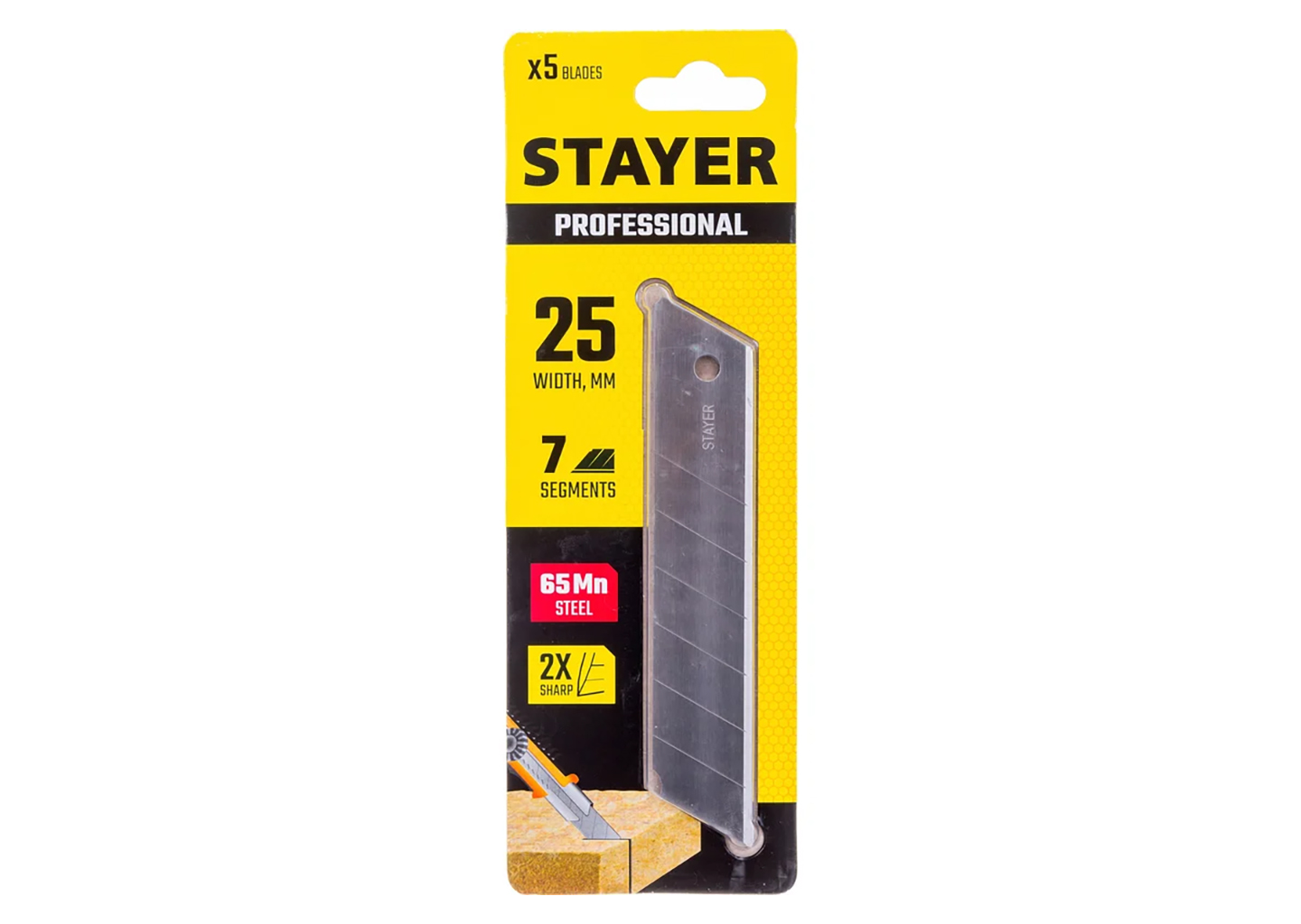 Сегментированные лезвия STAYER 09179-S5 25 мм, комплект 5 шт для ножа