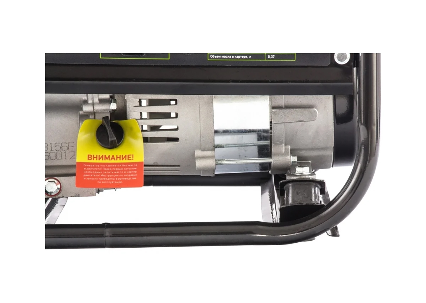Бензиновый генератор Сибртех БС-1200 94541 Бензиновый генератор Сибртех БС-1200 94541 — изображение 4