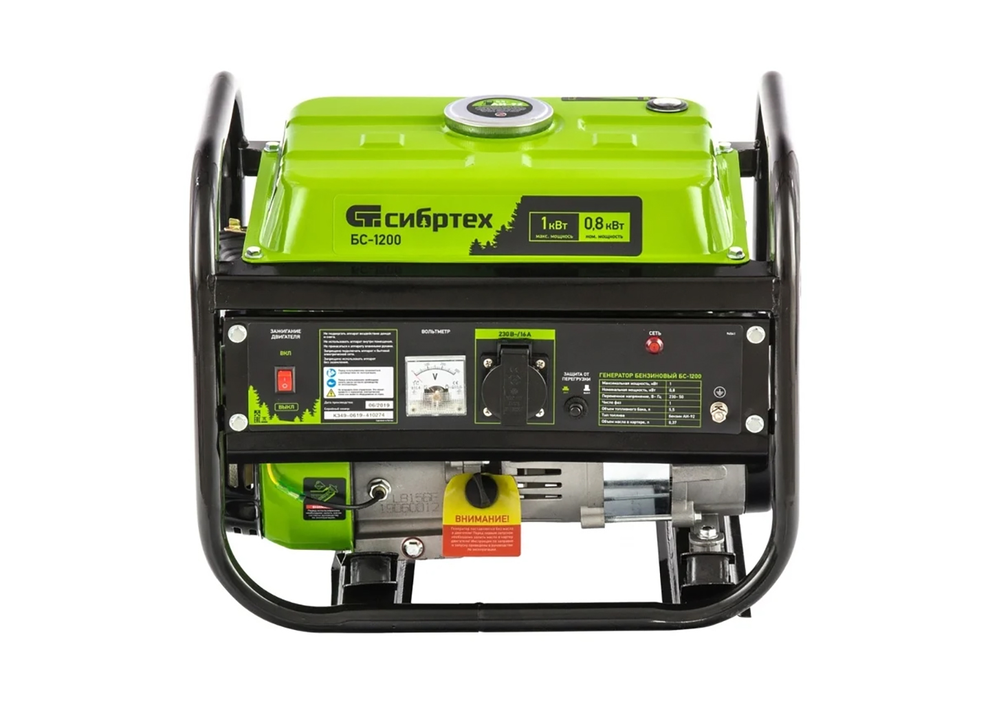 Бензиновый генератор Сибртех БС-1200 94541 Бензиновый генератор Сибртех БС-1200 94541 — изображение 13