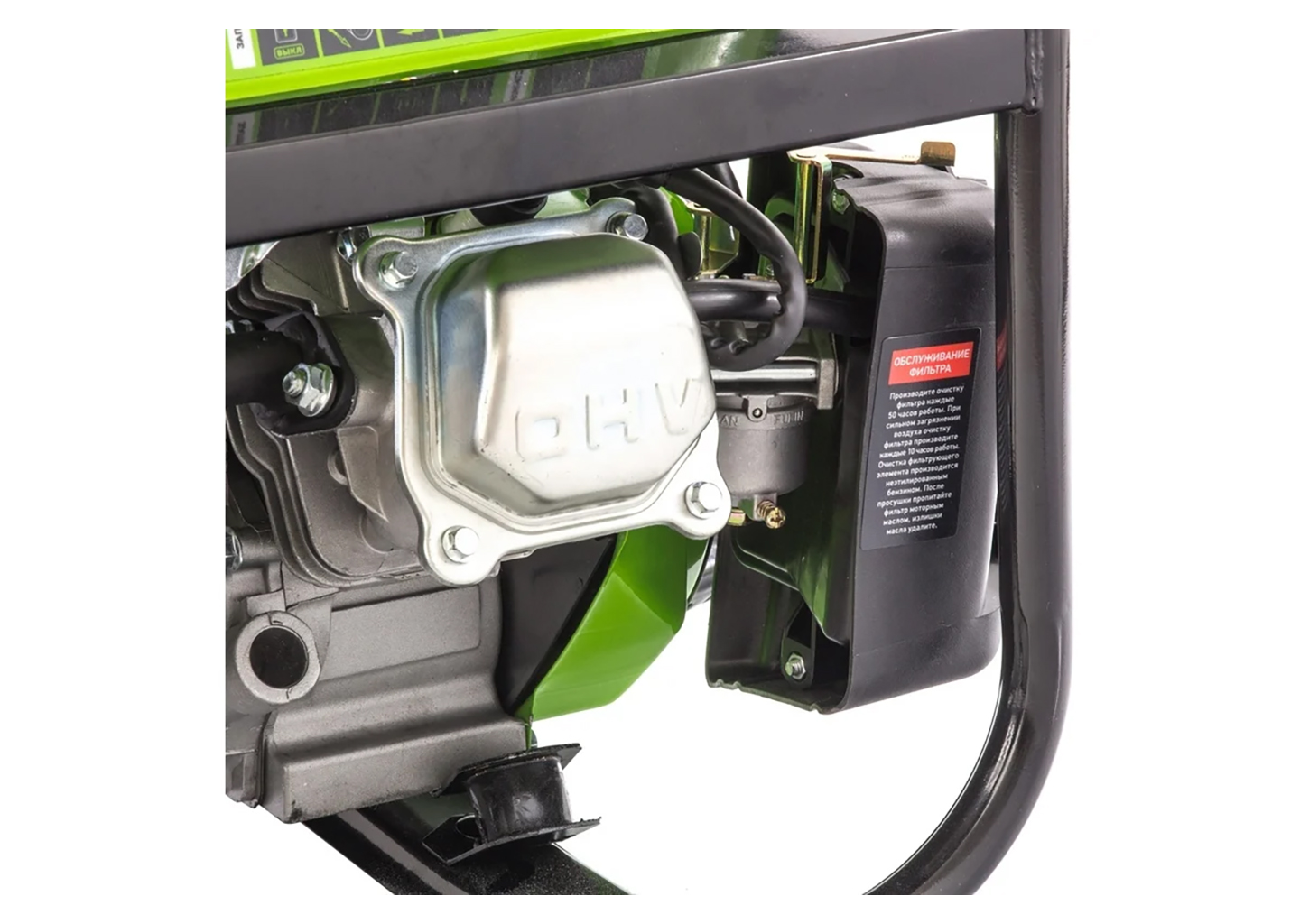 Бензиновый генератор Сибртех БС-1200 94541 Бензиновый генератор Сибртех БС-1200 94541 — изображение 12