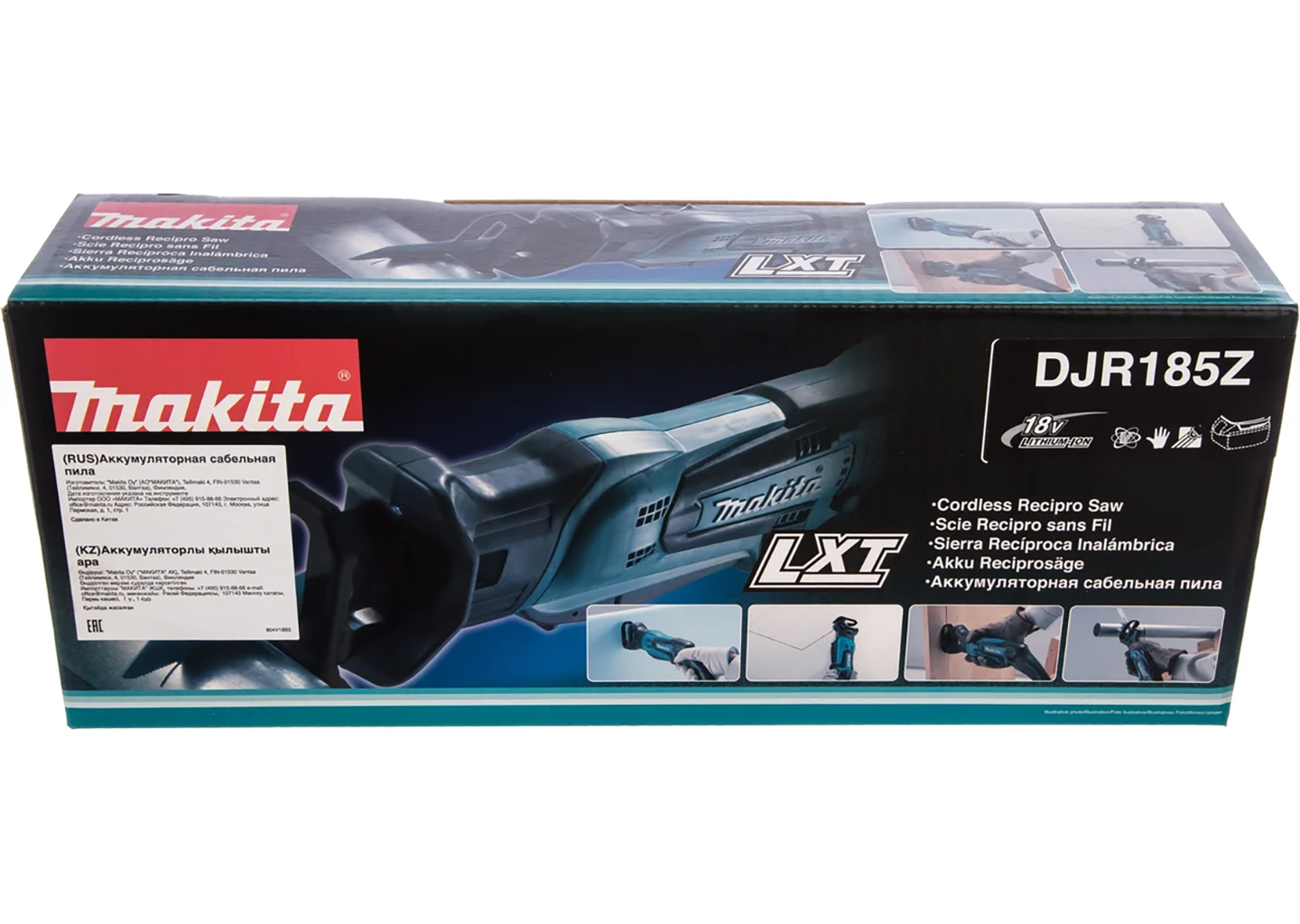 Пила сабельная аккумуляторная Makita DJR 185 Z Пила сабельная аккумуляторная Makita DJR 185 Z — изображение 2