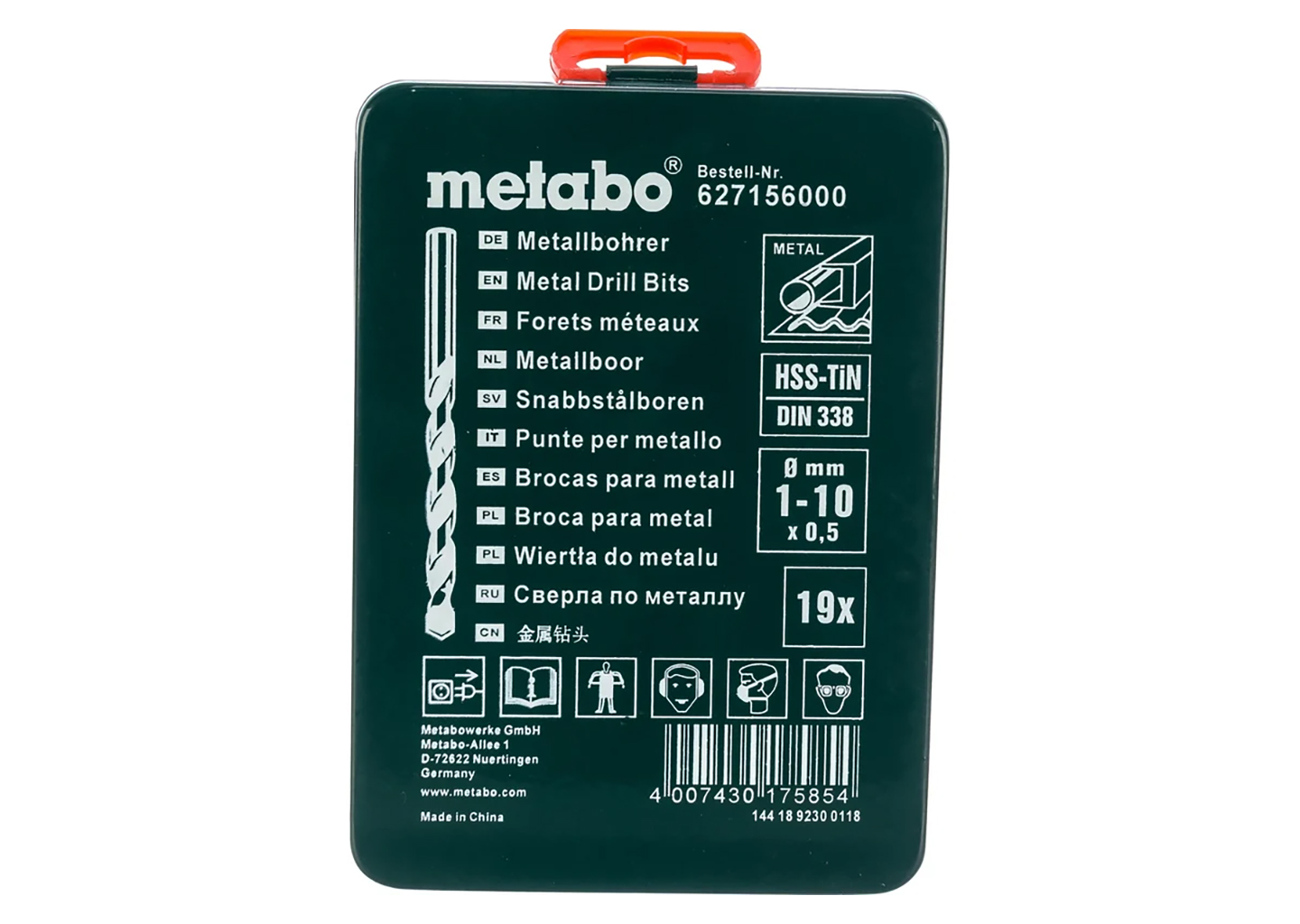 Набор сверл по металлу Metabo HSS-TiN 27156 Набор сверл по металлу Metabo HSS-TiN 27156 — изображение 11