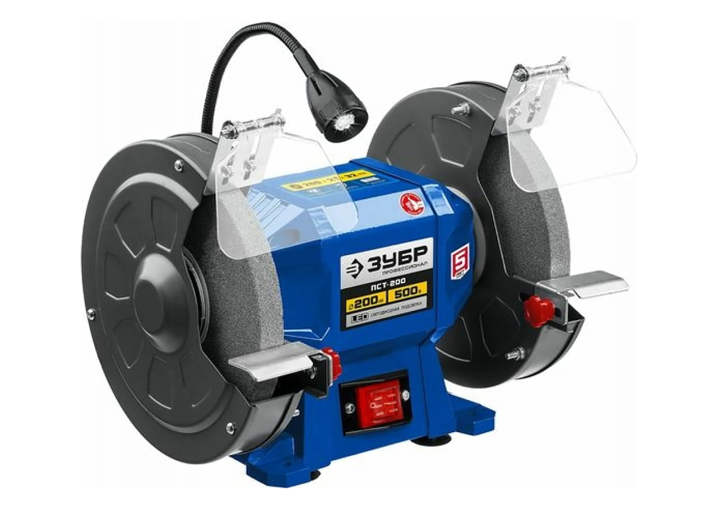 Точильно-шлифовальный станок ЗУБР с двумя абразивными кругами и подсветкой для заточки и зачистки металла