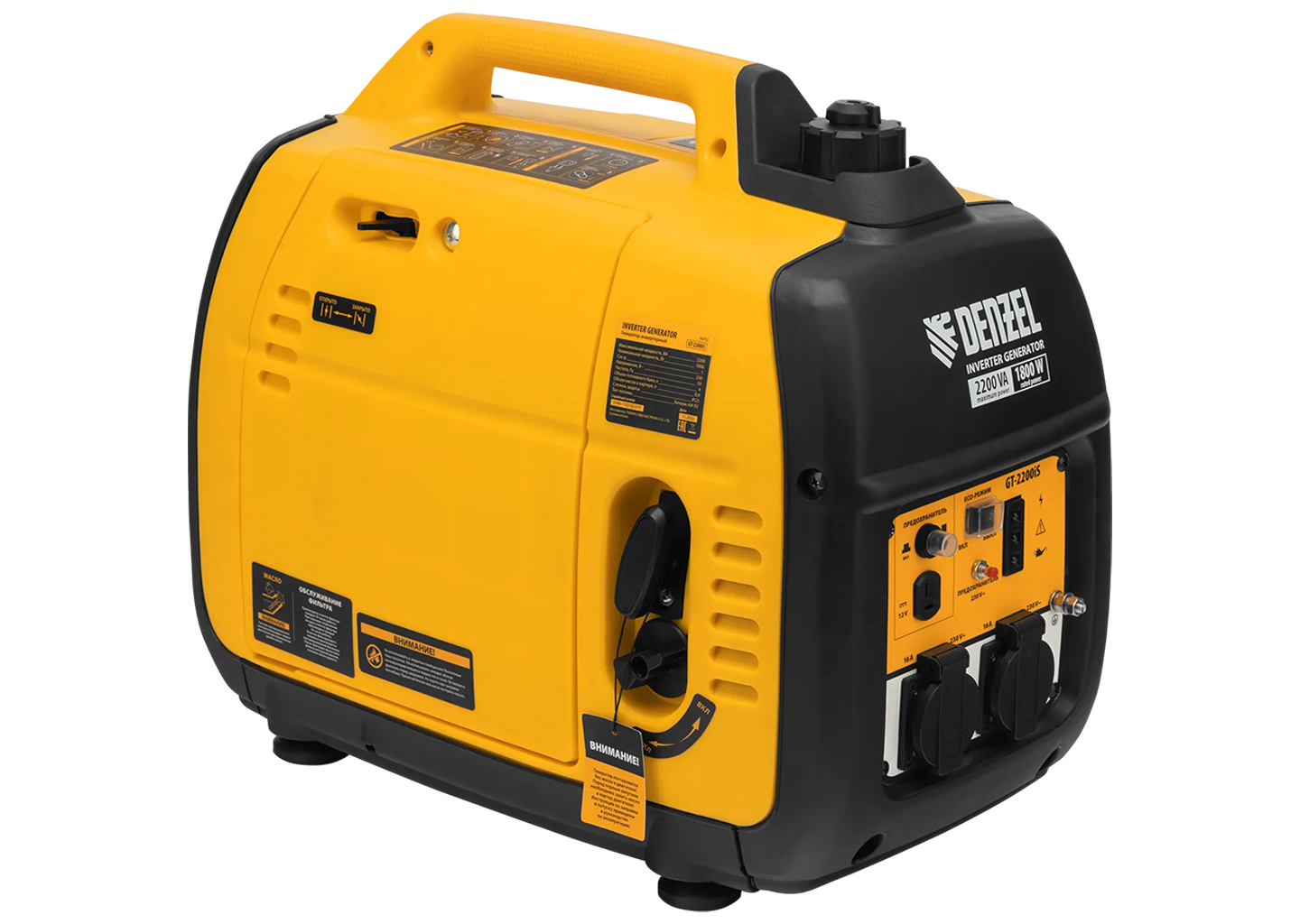 Генератор инверторный DENZEL GT-2200iS Генератор инверторный DENZEL GT-2200iS — изображение 3
