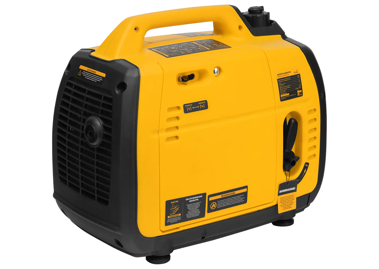 Генератор инверторный DENZEL GT-2200iS Генератор инверторный DENZEL GT-2200iS — изображение 4