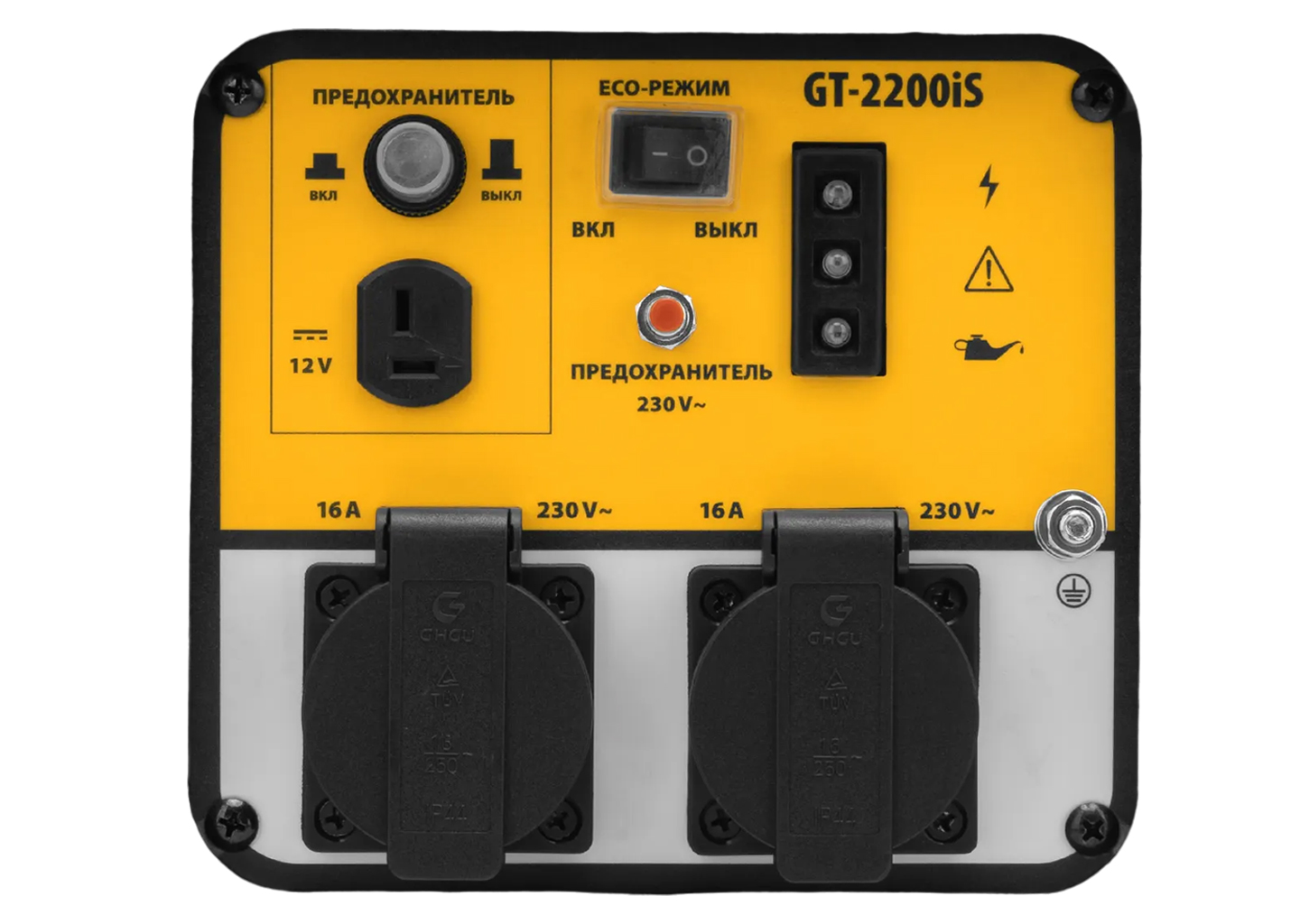 Генератор инверторный DENZEL GT-2200iS Генератор инверторный DENZEL GT-2200iS — изображение 9