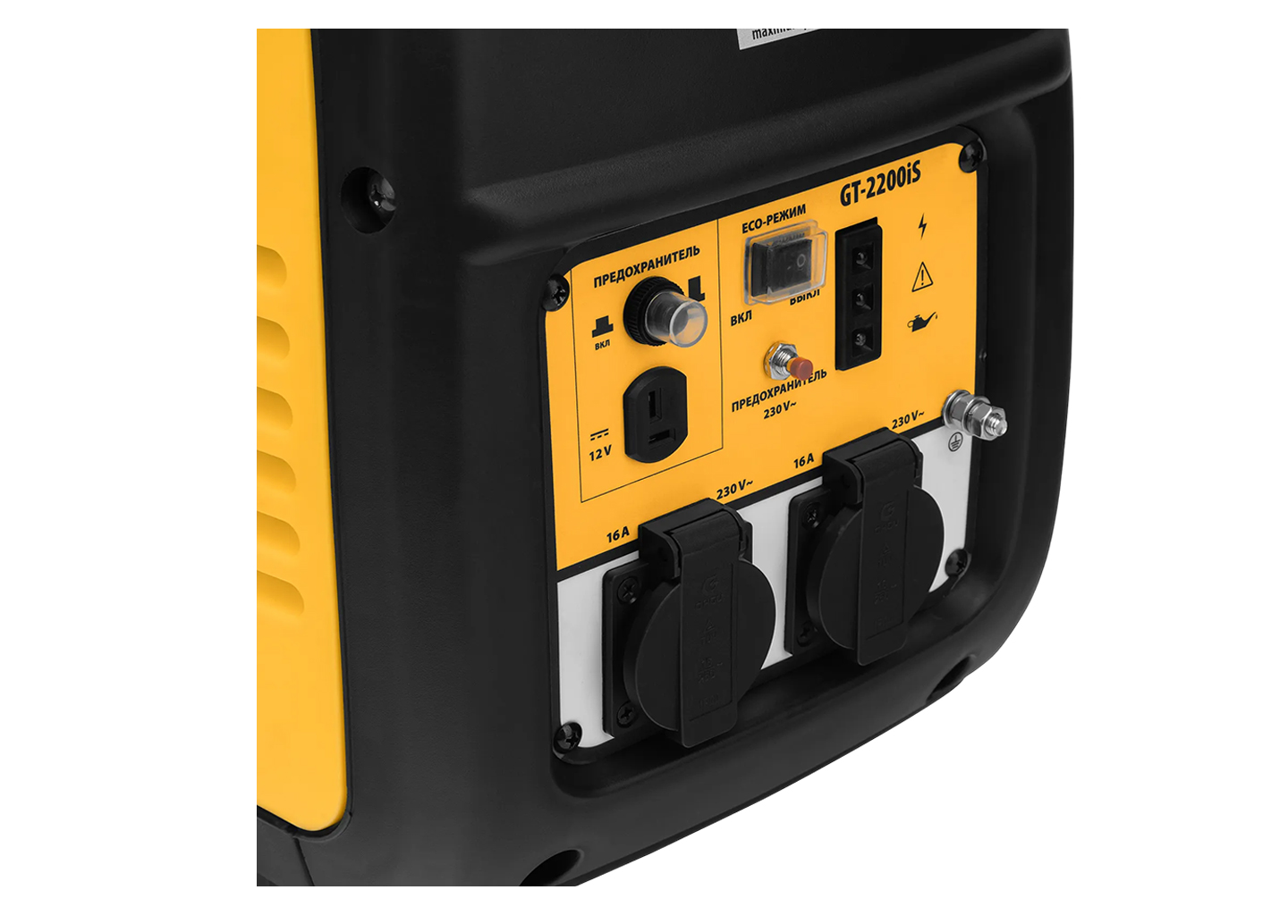 Генератор инверторный DENZEL GT-2200iS Генератор инверторный DENZEL GT-2200iS — изображение 10