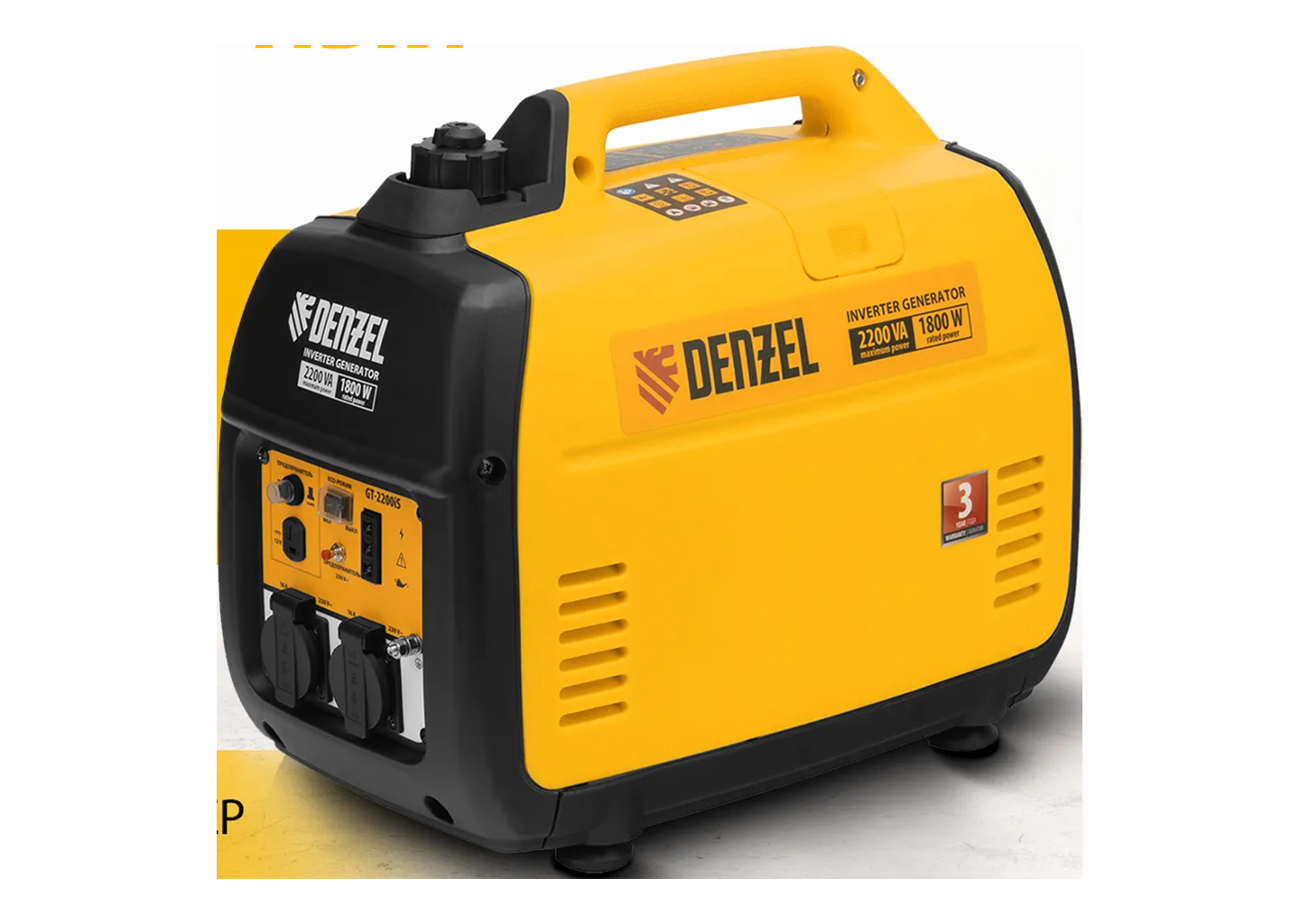 Генератор инверторный DENZEL GT-2200iS Генератор инверторный DENZEL GT-2200iS — изображение 28