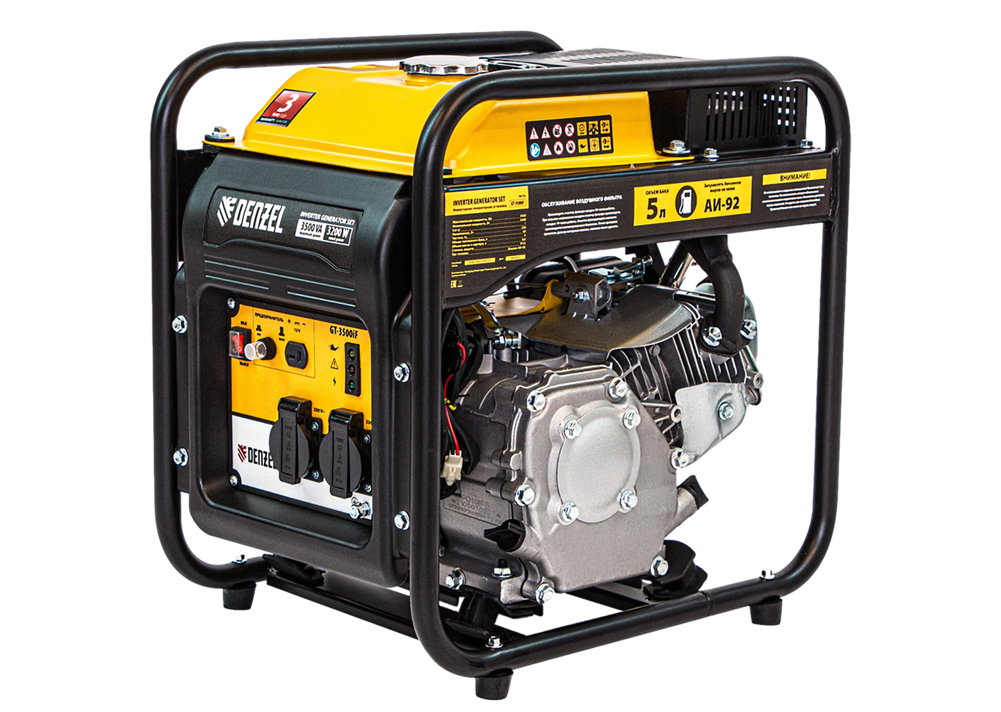 Инверторный генератор Denzel GT-3500iF 94705 3,5 кВт в рамном корпусе
