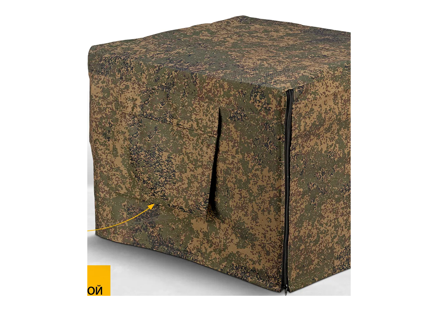 Инверторная генераторная установка DENZEL GT-3500iF Инверторная генераторная установка DENZEL GT-3500iF — изображение 2