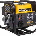 Инверторный генератор Huter DN1450i 1.3 кВт 220В — Вольтмаг Донецк