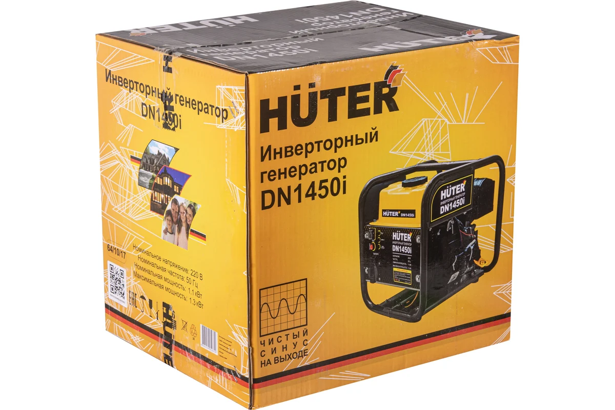 Инверторный генератор Huter DN1450i Инверторный генератор Huter DN1450i — изображение 9