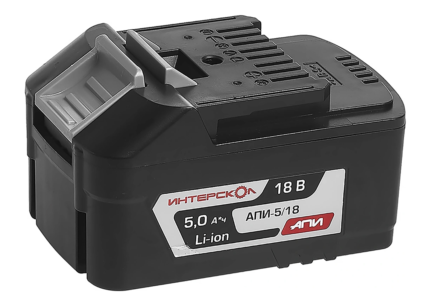 Аккумуляторный слайдерный блок ИНТЕРСКОЛ АПИ-5,0/18 18В 5А·ч Li-ion 2400.022