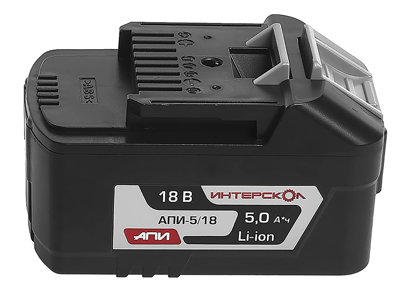 Аккумуляторный блок ИНТЕРСКОЛ АПИ-5/18 Аккумуляторный блок ИНТЕРСКОЛ АПИ-5/18 — изображение 5