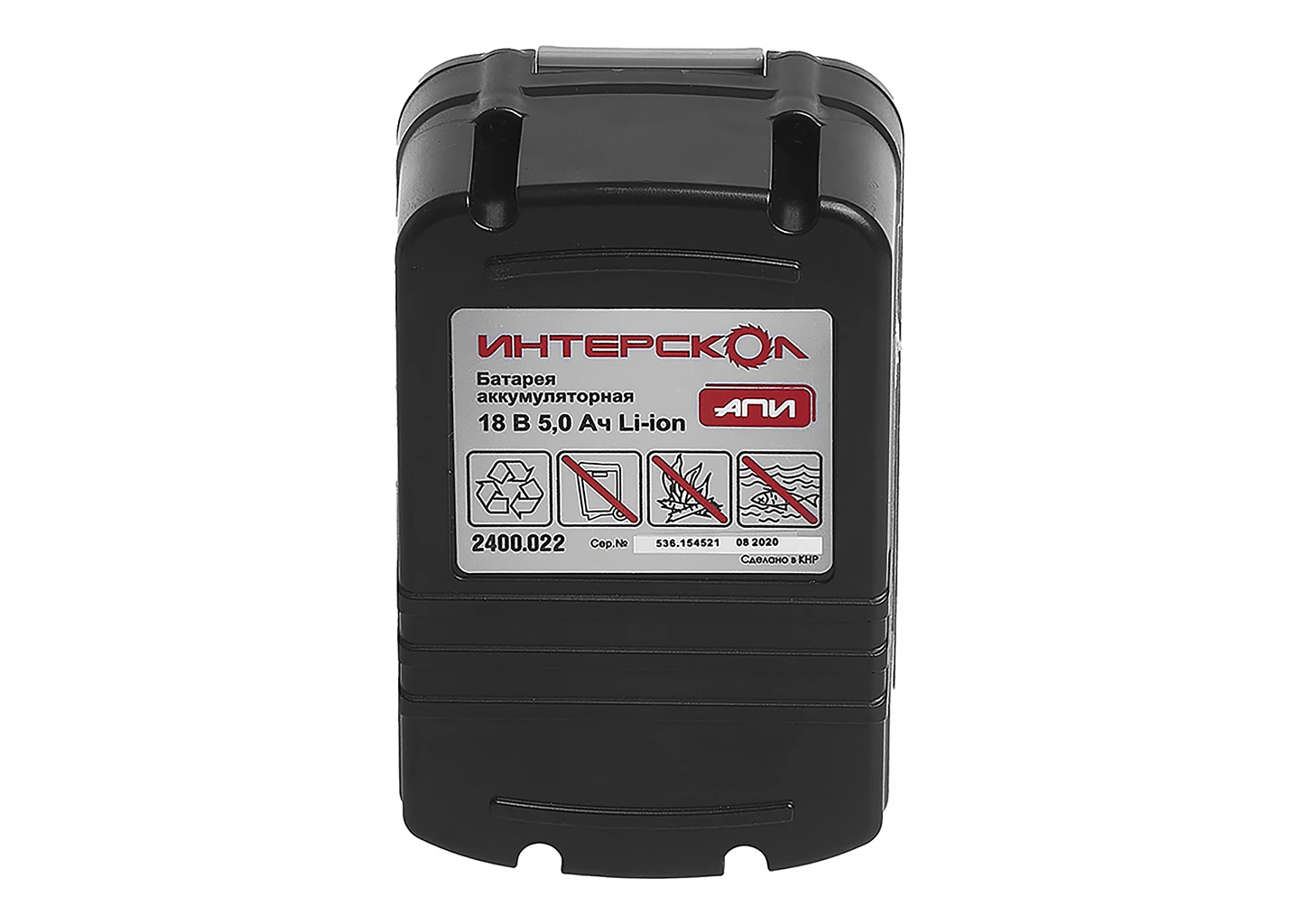 Аккумуляторный блок ИНТЕРСКОЛ АПИ-5/18 Аккумуляторный блок ИНТЕРСКОЛ АПИ-5/18 — изображение 4