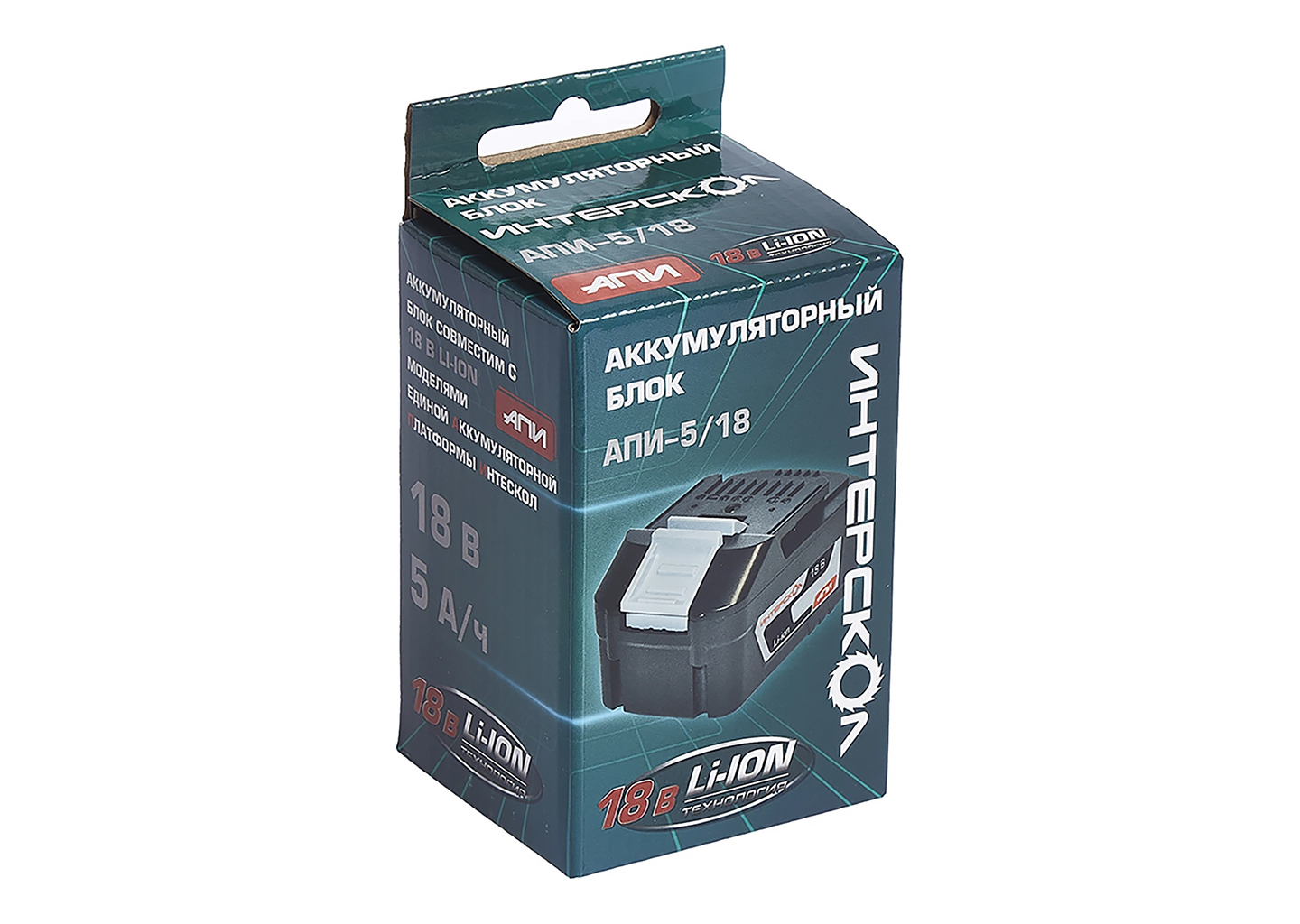 Аккумуляторный блок ИНТЕРСКОЛ АПИ-5/18 Аккумуляторный блок ИНТЕРСКОЛ АПИ-5/18 — изображение 2