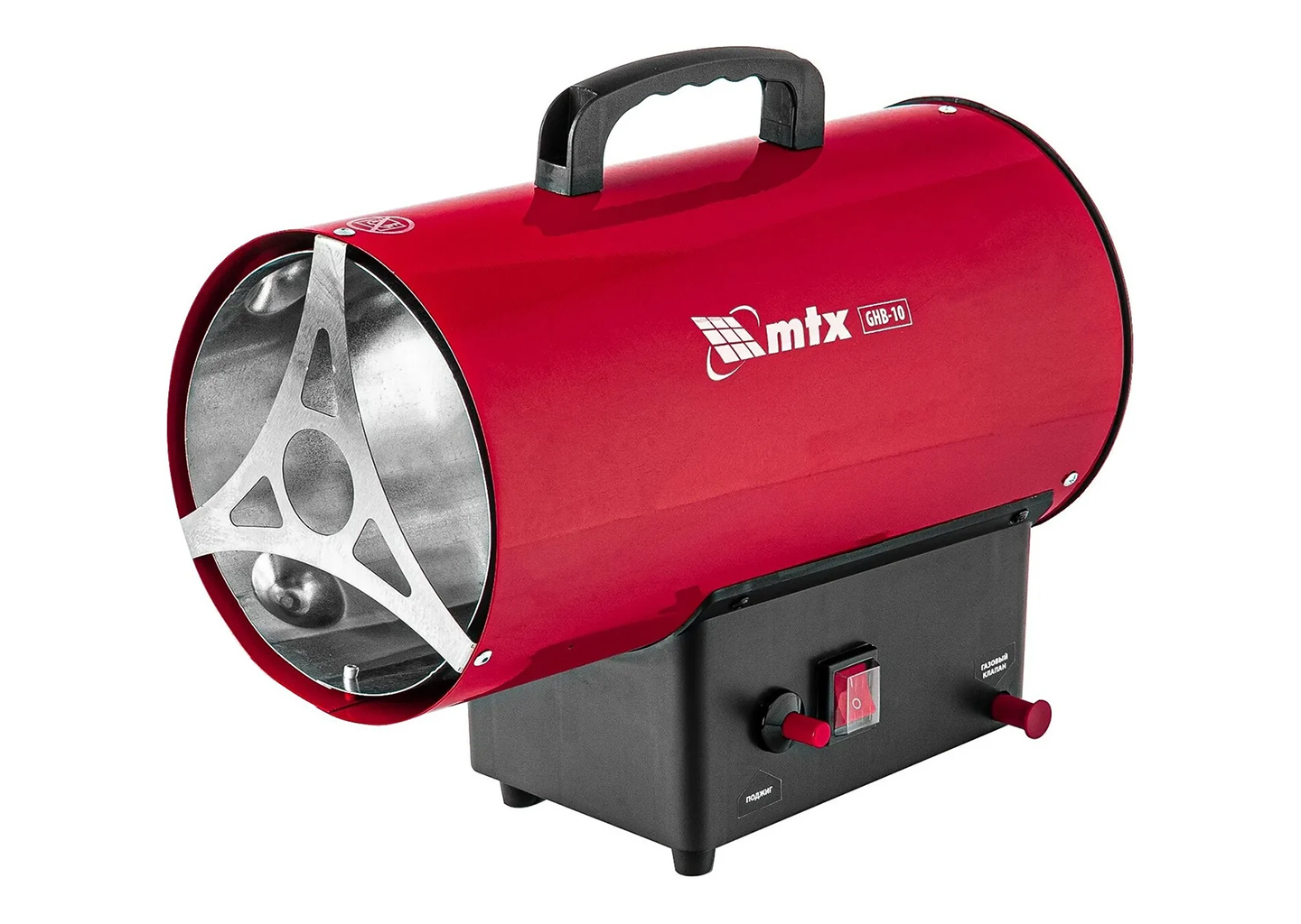 Газовая тепловая пушка MTX GHB-10 10 кВт на пропане