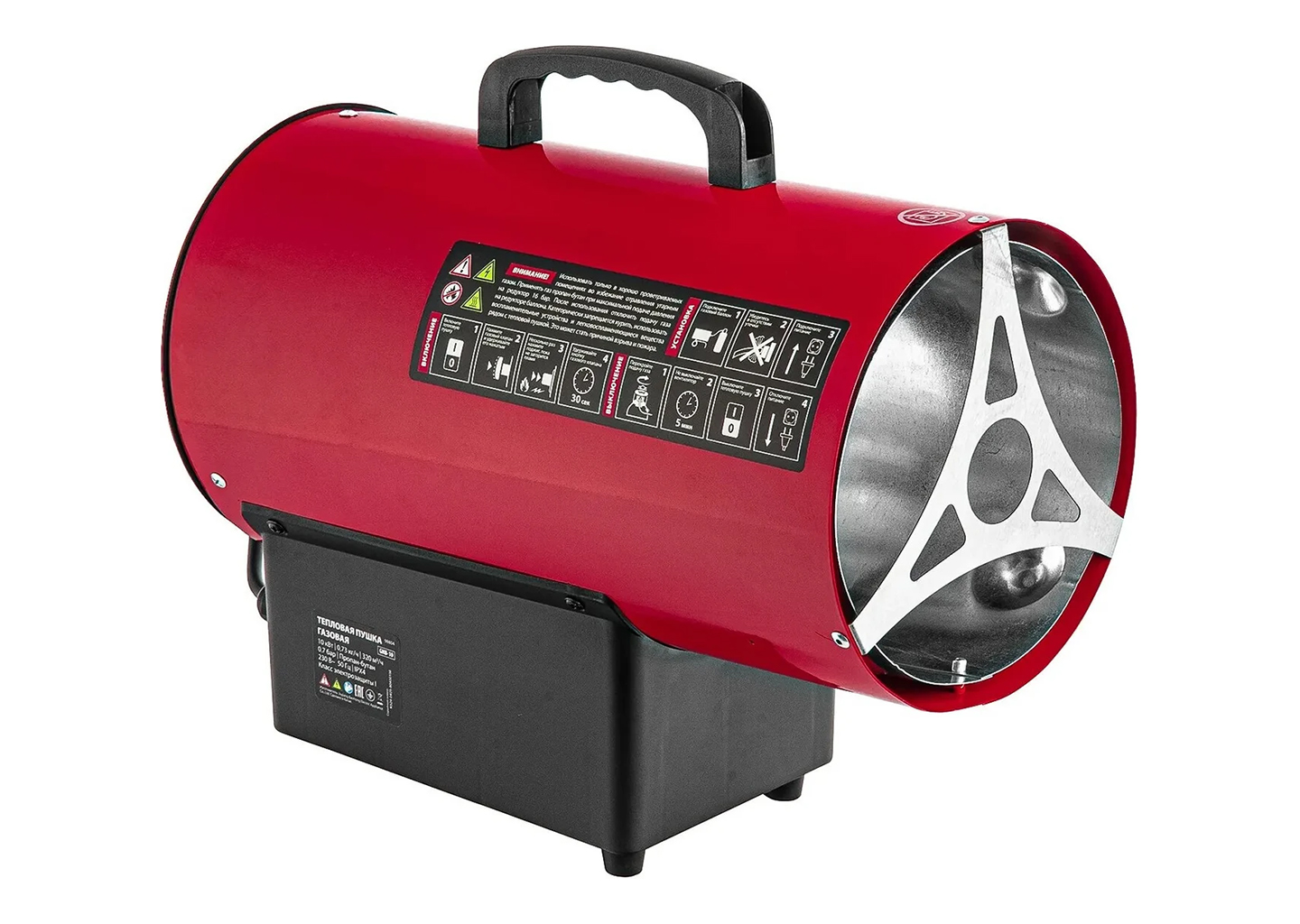 Газовая тепловая пушка MTX GHB-10 Газовая тепловая пушка MTX GHB-10 — изображение 5