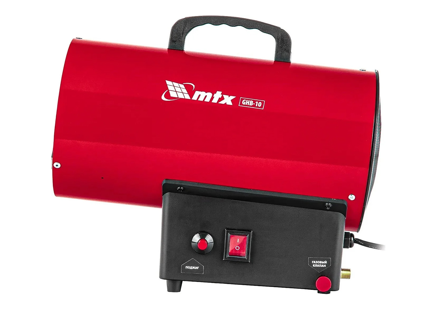 Газовая тепловая пушка MTX GHB-10 Газовая тепловая пушка MTX GHB-10 — изображение 3