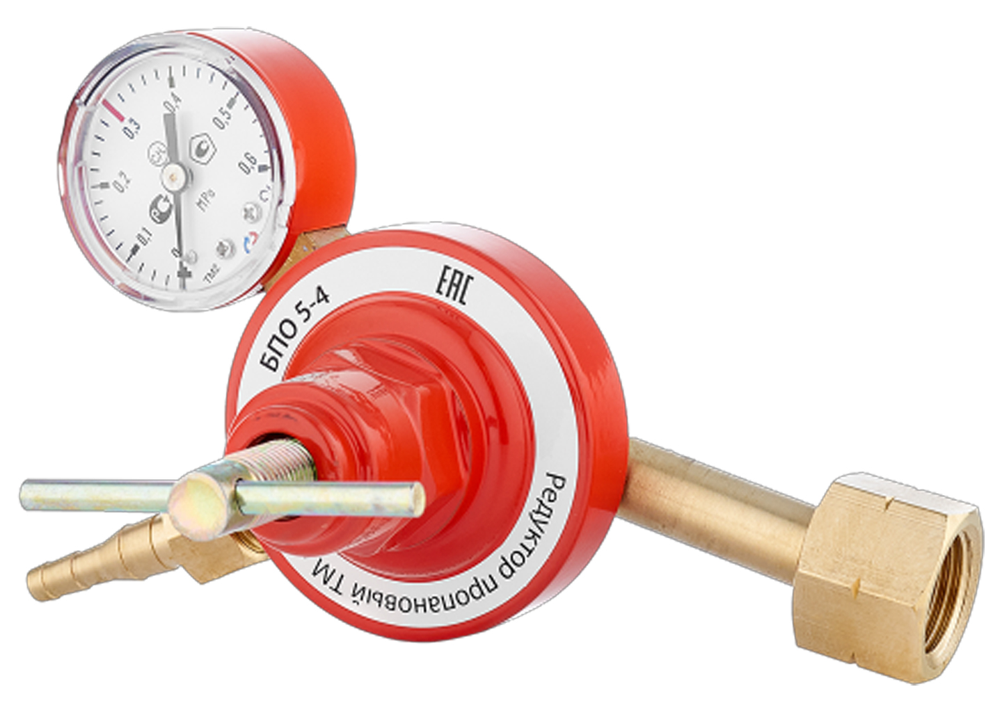 Редуктор пропановый Сварог БПО 5-4 с поверкой, латунный корпус