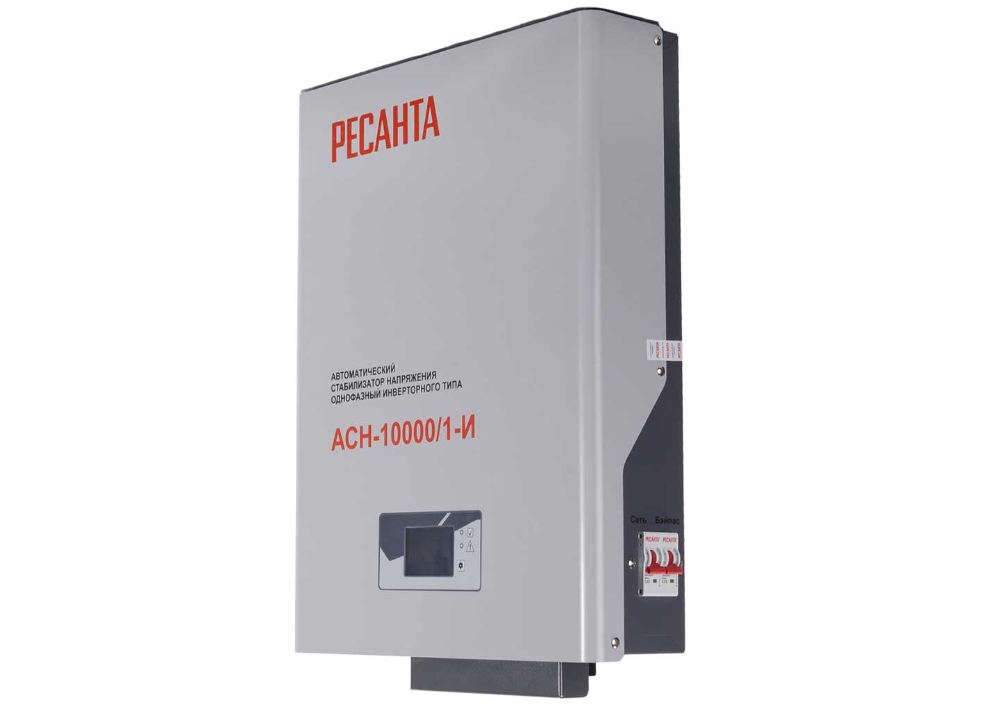 Инверторный стабилизатор напряжения Ресанта АСН-10000/1-И, настенный корпус с байпасом