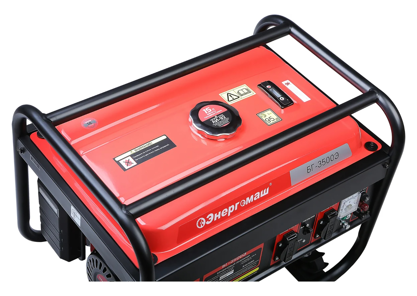 Бензогенератор Энергомаш БГ-3500Э Бензогенератор Энергомаш БГ-3500Э — изображение 10
