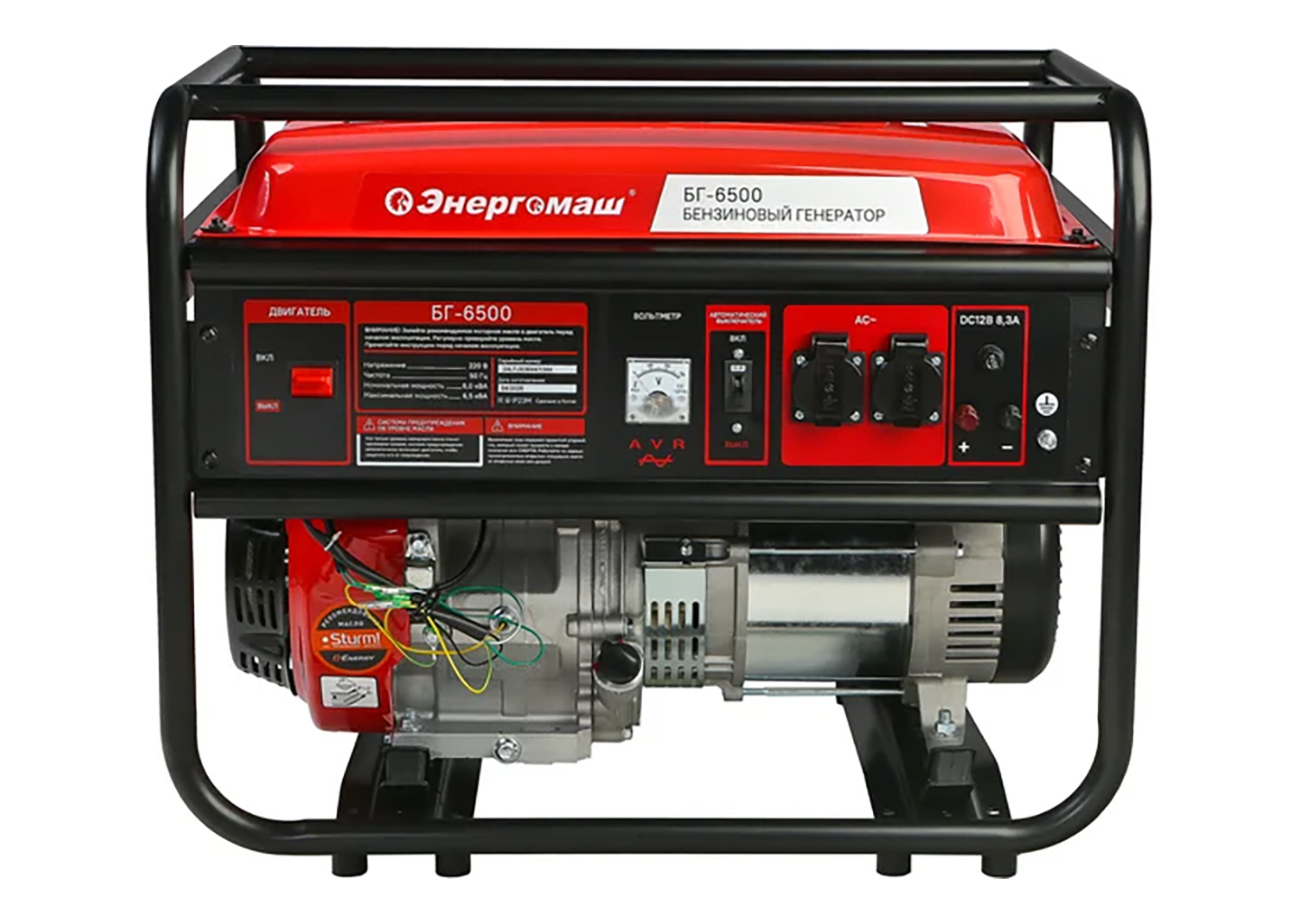 Бензогенератор Энергомаш БГ-6500 Бензогенератор Энергомаш БГ-6500 — изображение 5