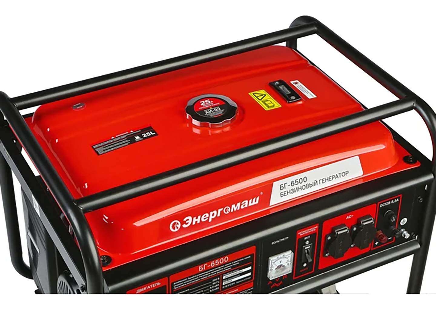 Бензогенератор Энергомаш БГ-6500 Бензогенератор Энергомаш БГ-6500 — изображение 2