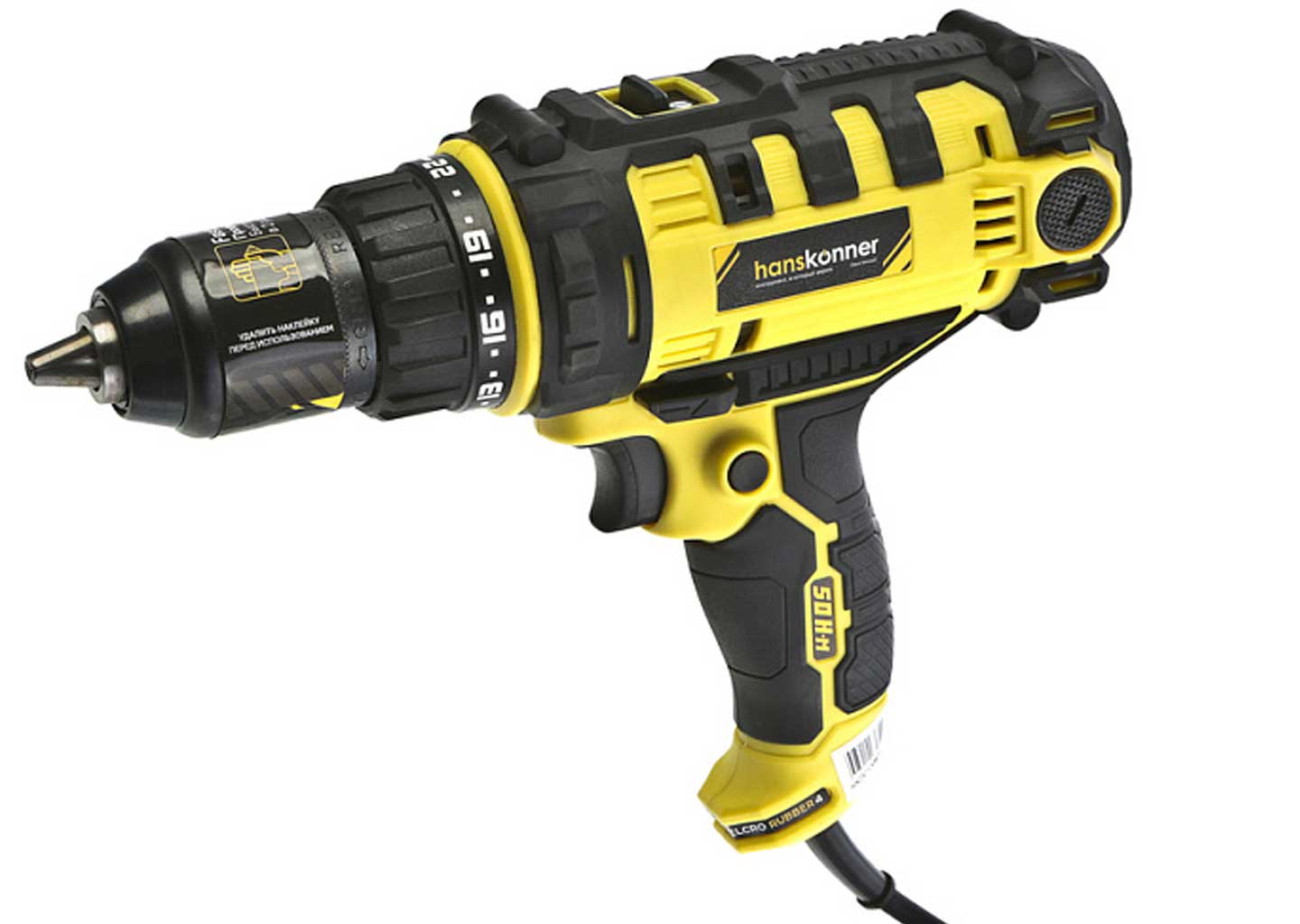 Сетевой дрель-шуруповерт Hanskonner 220 В с быстрозажимным патроном и регулировкой момента для сверления и закручивания