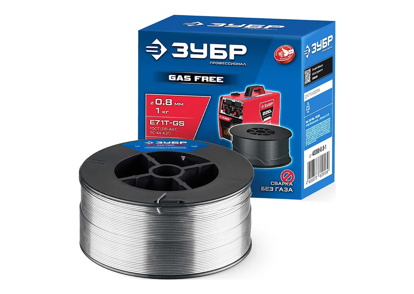 Порошковая сварочная проволока ЗУБР П-СП 40080-0.8-1 0,8 мм на катушке D100