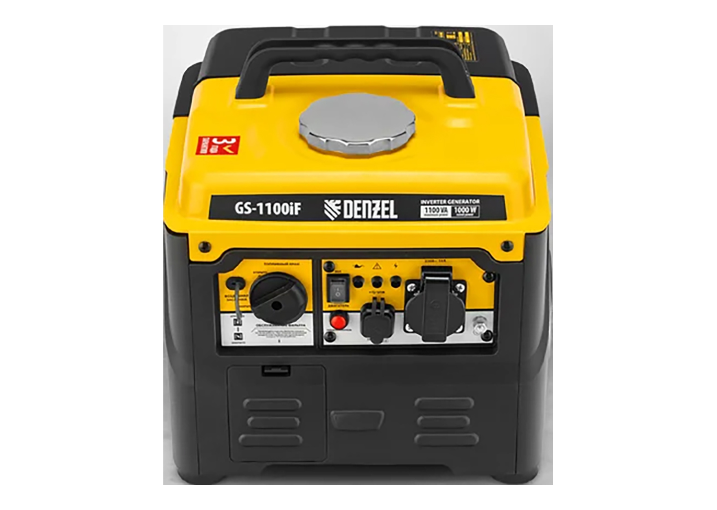 Генератор инверторный DENZEL GS-1100iF Генератор инверторный DENZEL GS-1100iF — изображение 6
